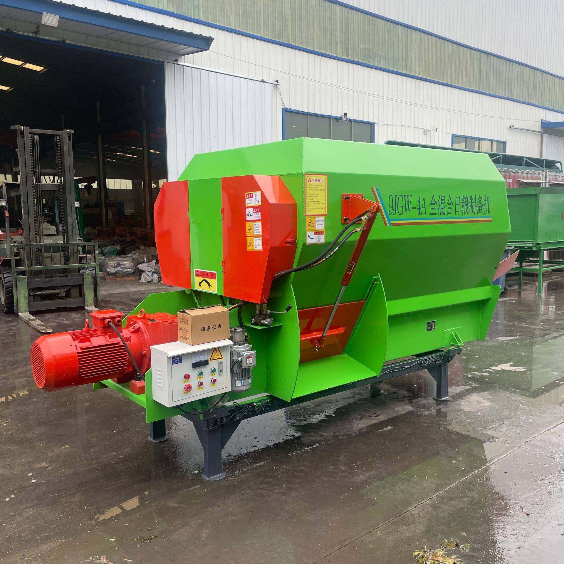 卧式TMR全日粮混合制备机单轴tmr草料搅拌机双轴牛羊粉碎拌草机,畜牧/养殖物资,特种养殖设备,淘宝优惠券,粉丝福利购,淘宝优惠卷