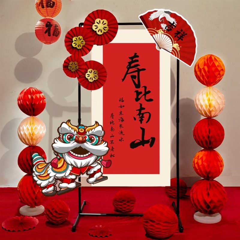 老人六十寿宴生日布置过大寿场景装饰70妈妈80爸爸60岁kt板背景墙