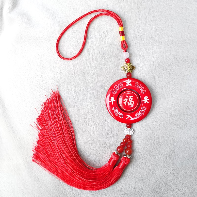 五福临门汽车挂件保平安符车内挂饰高档网红男士车载吊坠车载饰品