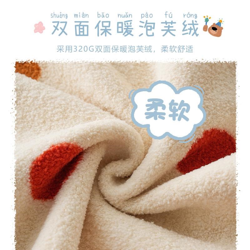 儿童泡芙绒秋冬加厚睡衣秋冬季2024新款小女孩宝宝男童长袖家居服