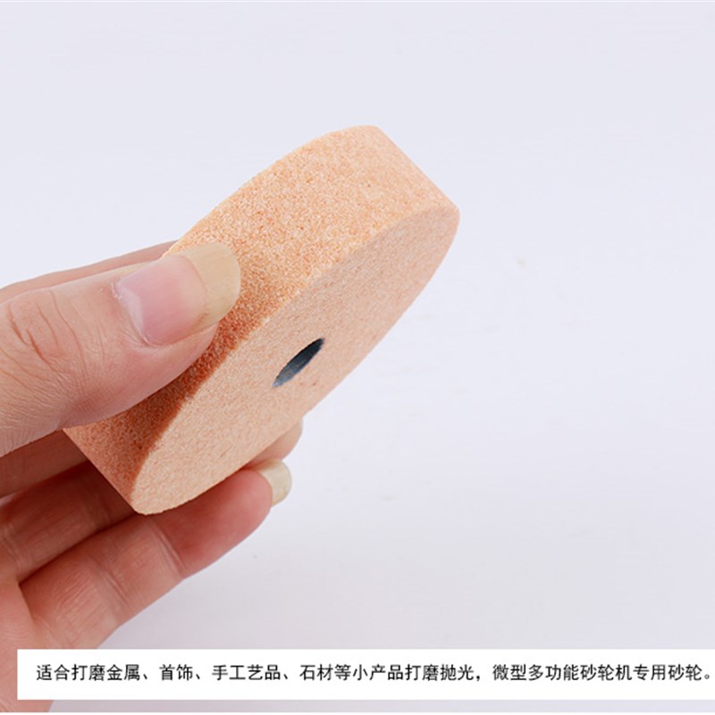 3107/3118D布轮机接纤维轮或砂轮的的工具  砂轮及接杆和压板