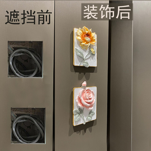 开关贴美化面板插座遮丑墙壁线盒盖板堵洞补孔遮挡神器竖款装饰画