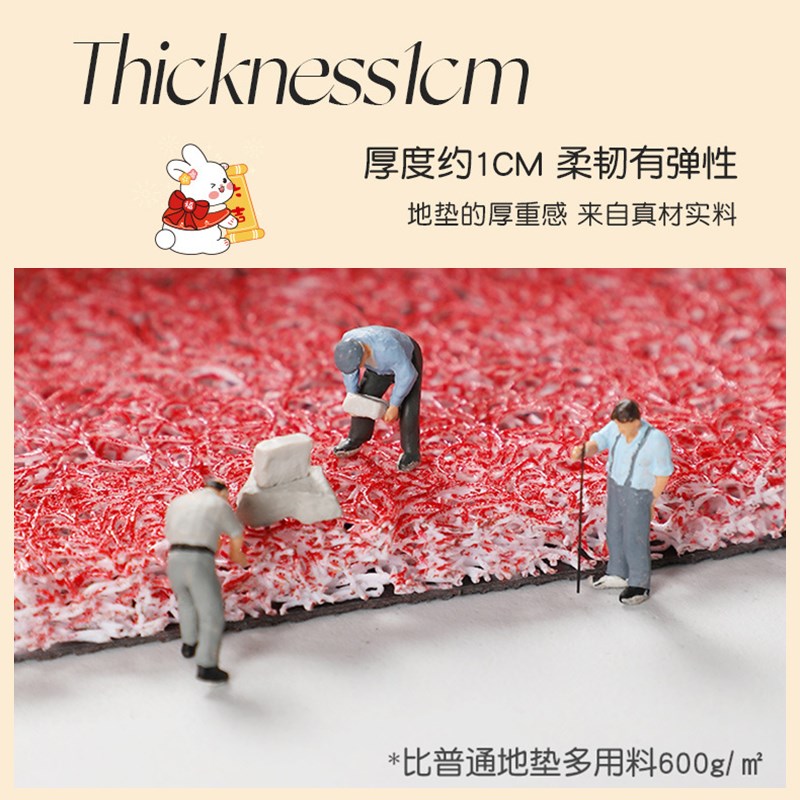 兔年地垫入户门垫新年红色喜庆进门地毯家用玄关门口水洗防滑垫子