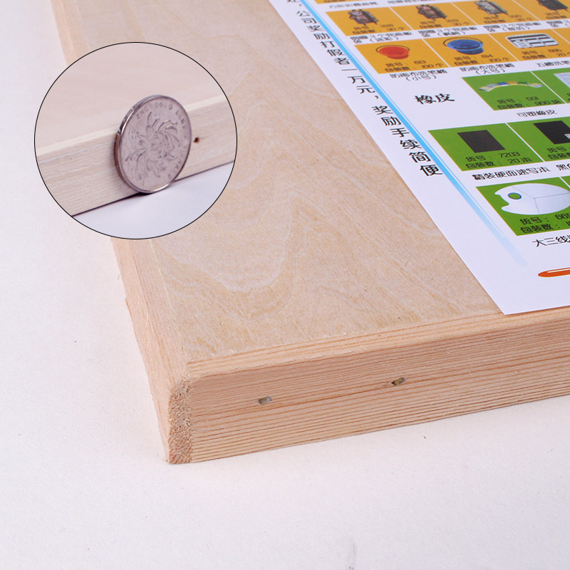 画板手提式美术生写生专用2k4k8开全开素描速写幼儿童初学者木制