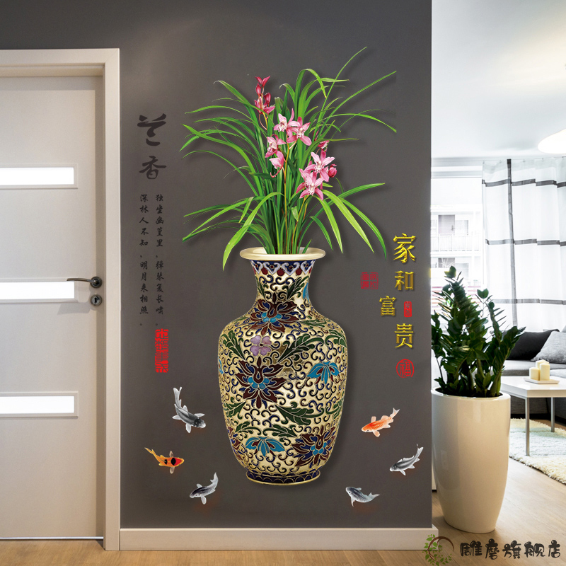3D立体墙贴纸玄关装饰画美容院自粘客厅背景墙壁贴画孔雀墙纸自粘图片