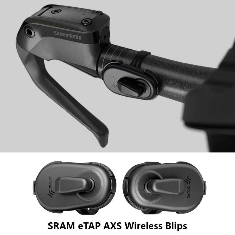 SRAM速联eTAP AXS BLIPS公路车弯把铁三TT把无线 线电变速按钮