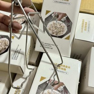 4盘家用盘厨房30器菜碗砂锅蒸提单不锈钢 尾货夹夹夹子碟