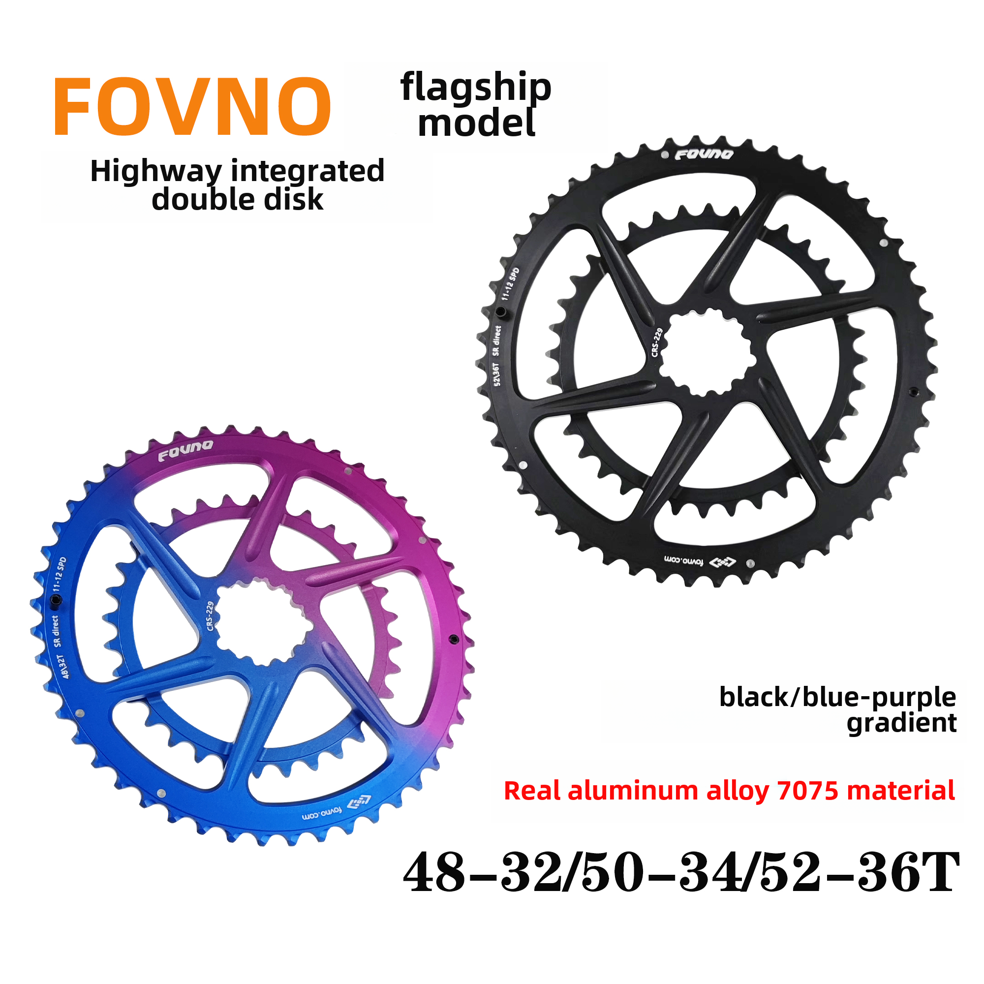 FOVNO速联三钉直装式公路自行车一体双盘盘片SR GXP 48-32T 7075