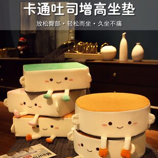 卡通增高加厚餐椅子儿童加高座垫吃饭家用可拆洗学生宝宝座椅坐垫
