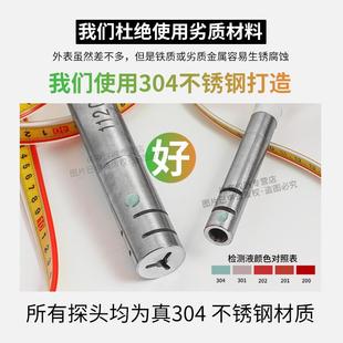 大水牛钢尺水位计电测水深传感器30米50米100米200地下水位测量仪