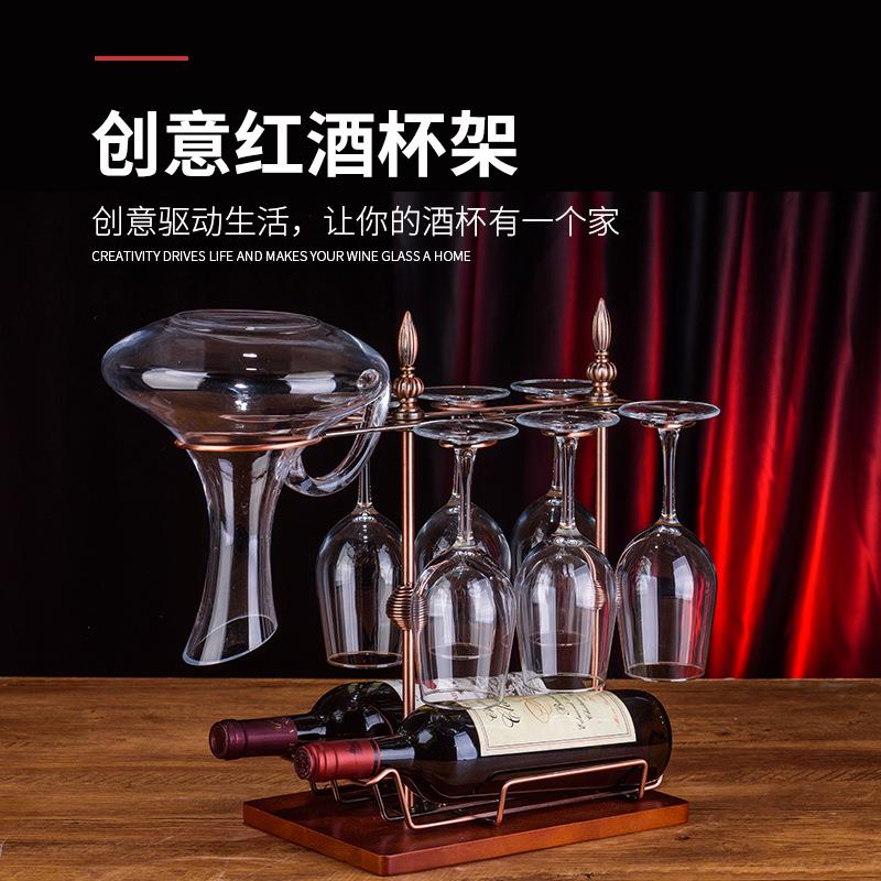 酒杯架悬挂式红酒杯架子家用倒挂悬挂高脚摆件杯子挂架轻奢现代
