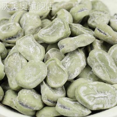 官方旗舰店正宗茴香豆绍兴特产孔乙己咸亨酒店回香豆老式水
