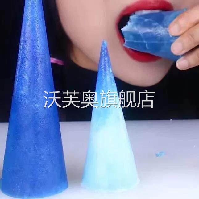 网红琥珀糖大块圆锥形韩国网红声控糖抖音手工高颜值盒装糖果零食