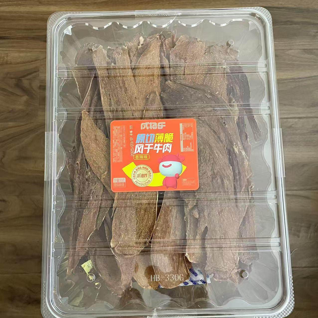 成格乐原切薄脆风干牛肉散装称重1盒约520g非油炸内蒙特产