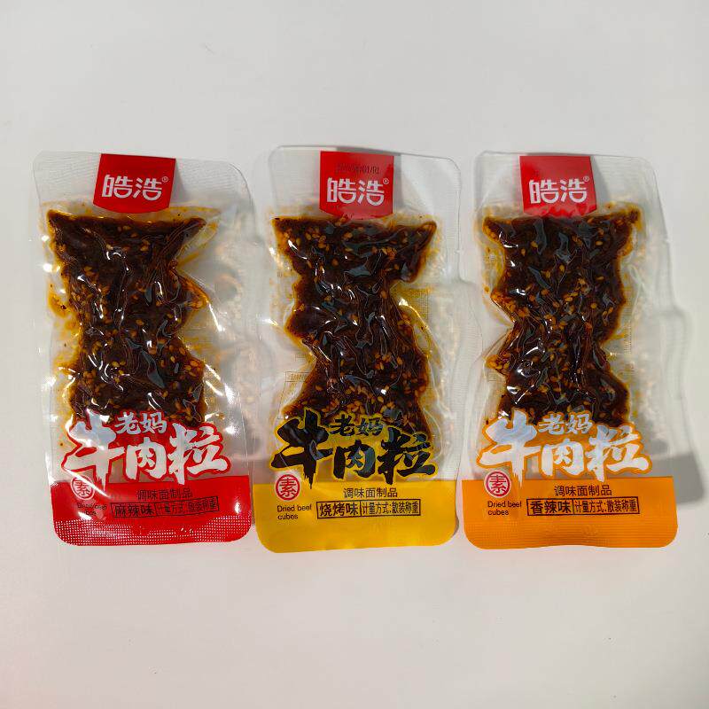 皓浩老妈素牛肉粒烧烤麻辣香辣3口味可选独立小包装称重一袋5斤