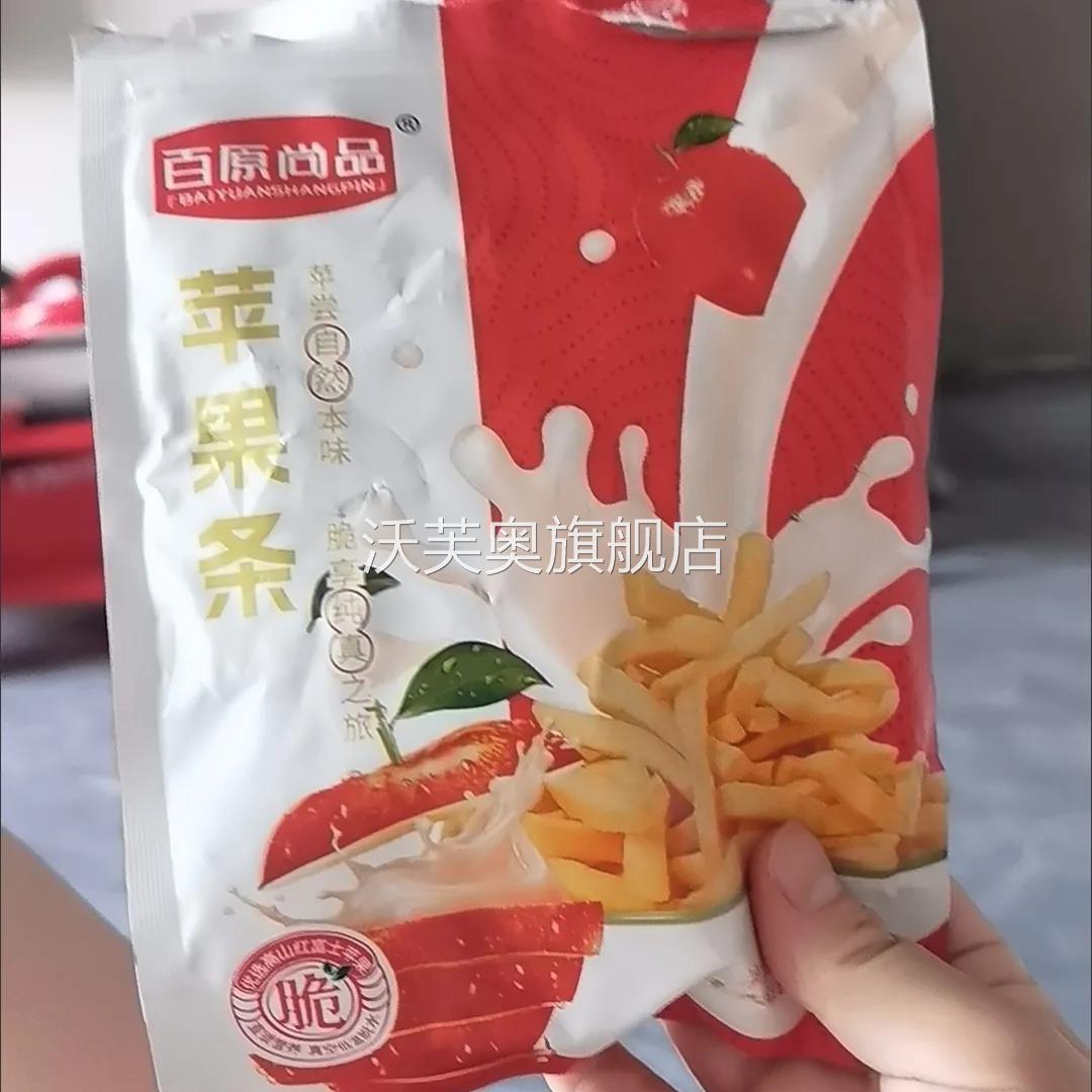 蜂蜜牛奶味冻干苹果脆厚切苹果条休闲零食水果干儿童零食平替薯条