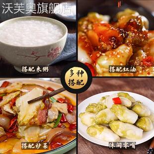 老坛泡儿菜四川泡菜即食鲜嫩娃娃菜酸辣爽口农家自制咸菜下饭菜