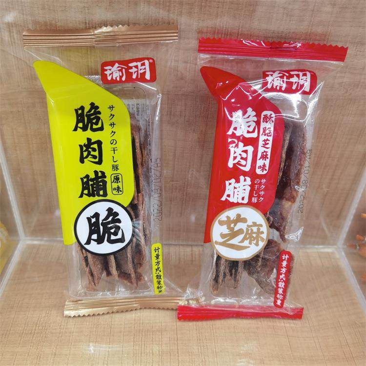 瑜玥脆肉脯2种口味可选一箱4斤约36包