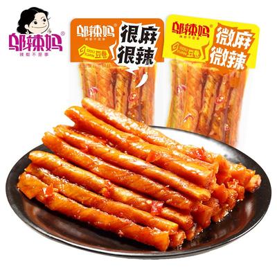 邬辣妈豆卷豆皮麻辣条小包装豆筋零食大礼包办公室小吃休闲湖南