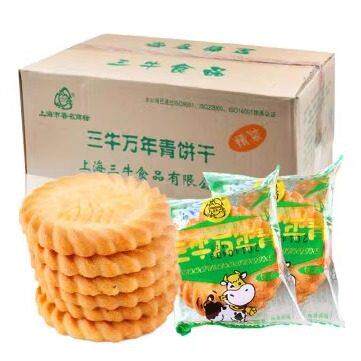 三牛万年青葱香饼干整箱净重10斤江浙沪皖包邮上海特产早餐零食
