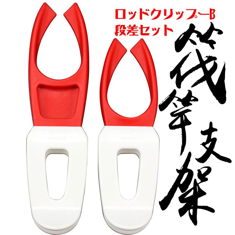 筏竿筏钓桶专用支架 矶钓打窝饵料桶软胶橡胶鱼竿架 矶竿装备配件