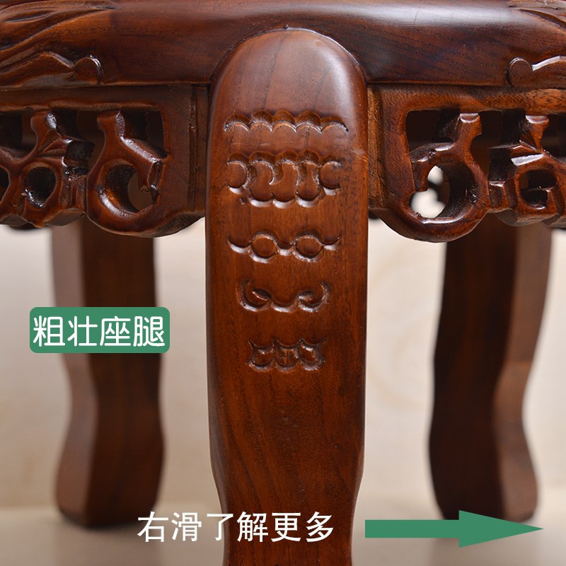 全实木地墩花架圆形鱼缸架中式盆景架榆木养鱼缸底座高花盆架