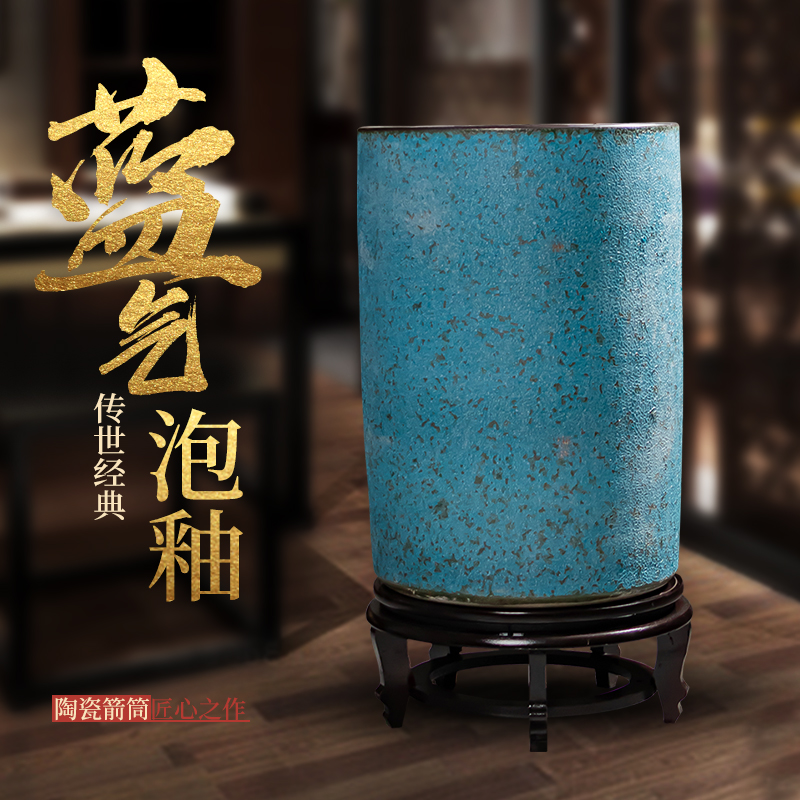 景德镇陶瓷轻奢花瓶箭筒书画缸卷轴缸大号客厅字画收纳雨伞桶摆件