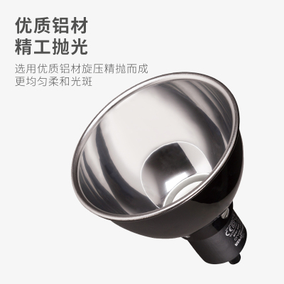 新派宠物爬宠灯罩鹦鹉鸟保温加热灯仓鼠乌龟晒背深桶防烫灯架灯夹