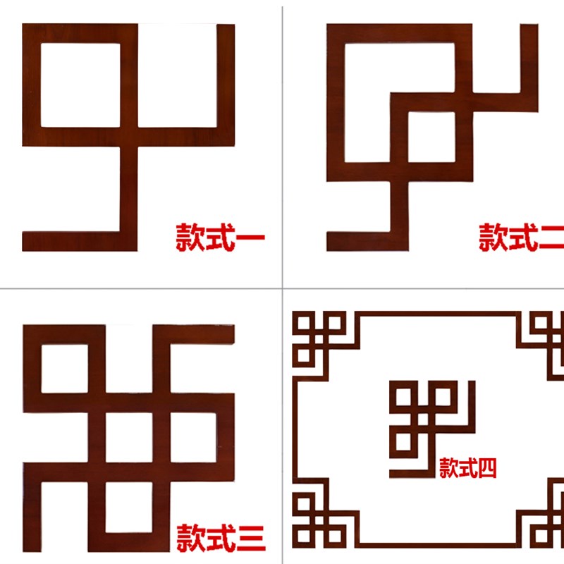 东阳木雕新中式吊顶角花实木线条平板线L线装修客厅造型对角贴花