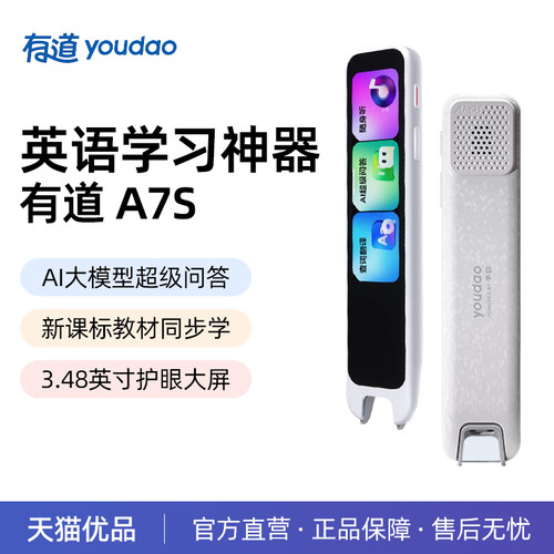 爆款抢购丨官方旗舰正品丨现货极速闪发