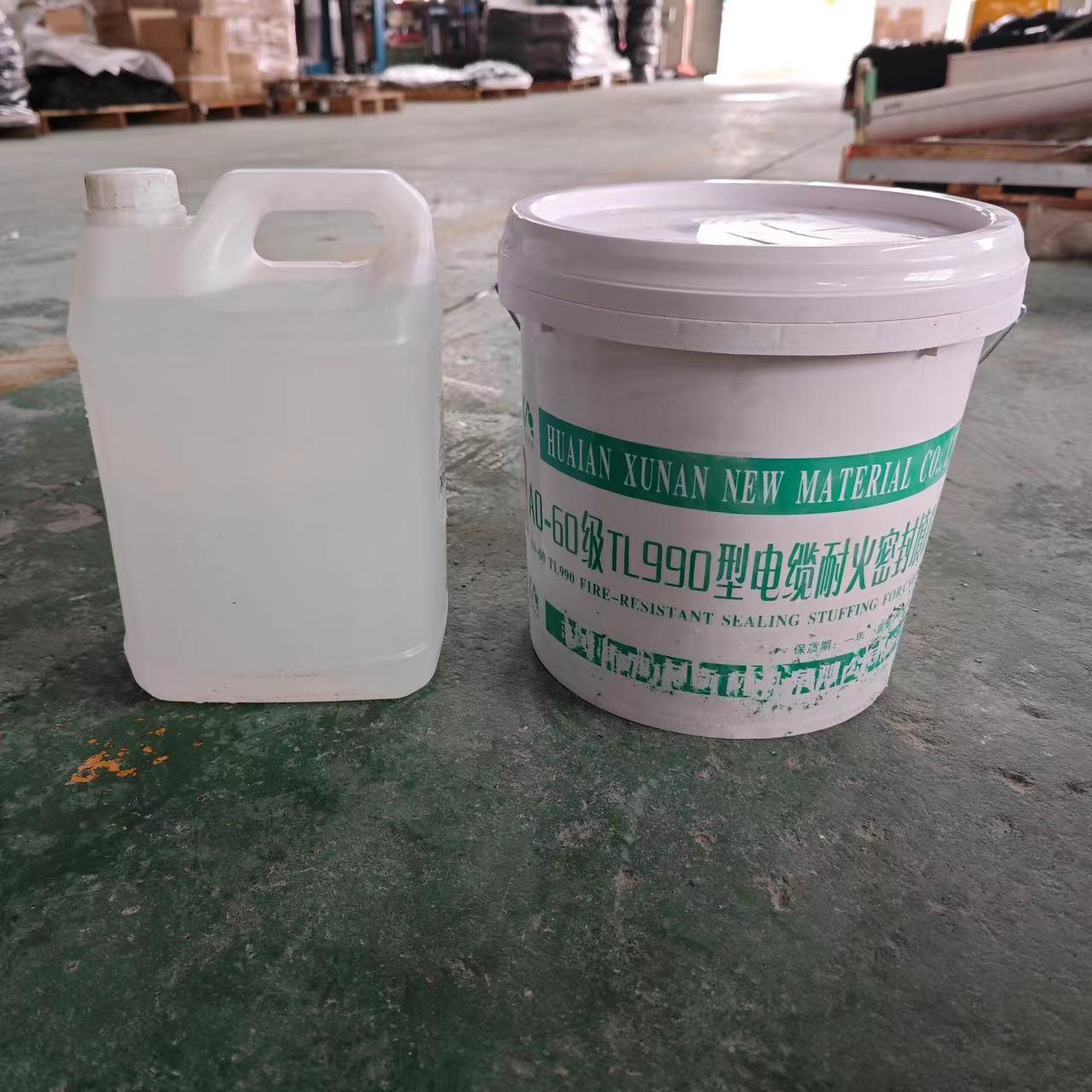 绿色桶装TL990型无机电缆