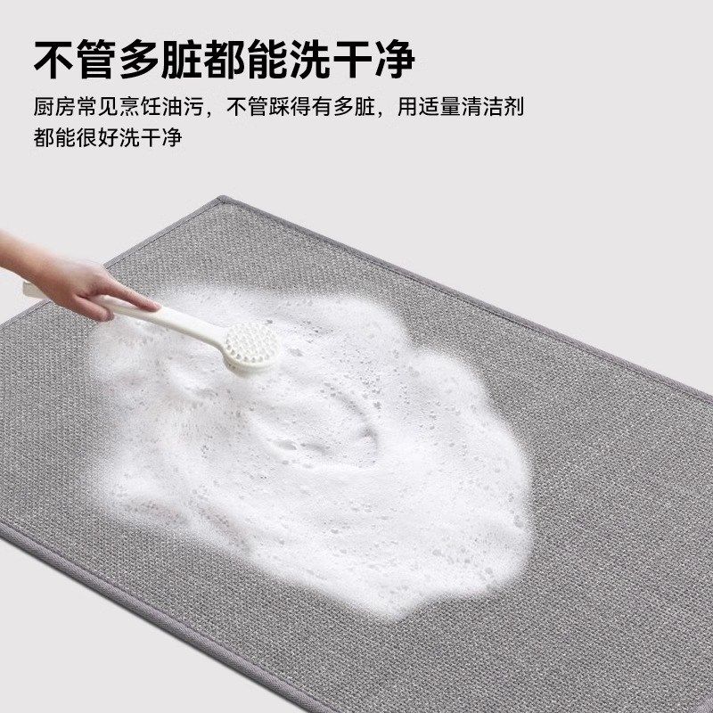 厨房专用地毯垫2024新款吸水防油免洗地垫编织纹地面防污防滑垫子,居家布艺,厨房地垫,淘宝优惠券,粉丝福利购,淘宝优惠卷