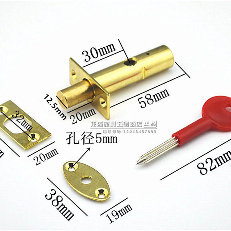 防火防盗锁管道井锁小区电井门锁水井门锁通开管井锁锁芯