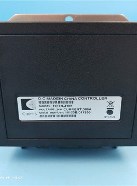 直流串励1207B4102 5101控制器科蒂斯 电动叉车托盘推高车 热销中