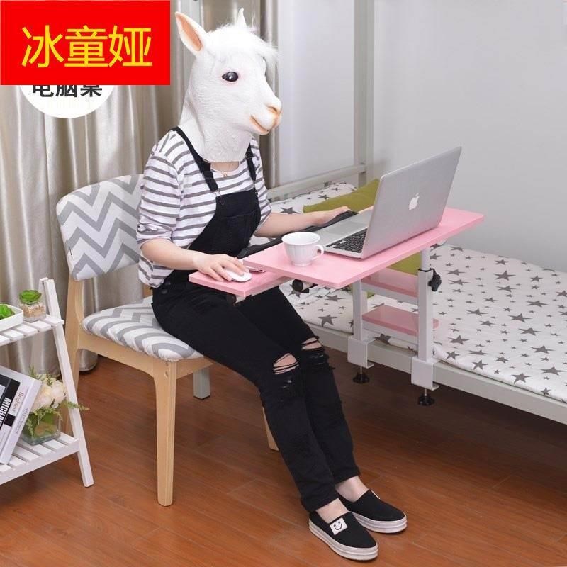 新品可折叠床上桌子可调宿舍床头上铺悬空升降大学生折叠床桌固定