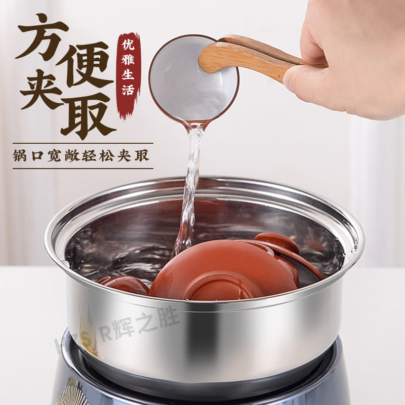 304不锈钢茶具消毒锅 消毒盆茶洗锅电磁炉煮茶杯锅功夫茶具零配件,餐饮具,茶道/零配,淘宝优惠券,粉丝福利购,淘宝优惠卷