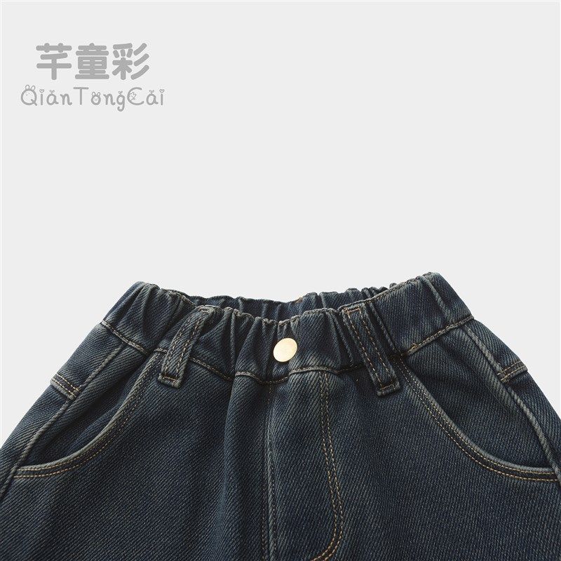 芊童彩女童牛仔裤儿童加绒蕾丝边直筒裤2025新款宝宝洋气加厚长裤,童装/婴儿装/亲子装,儿童牛仔裤,淘宝优惠券,粉丝福利购,淘宝优惠卷