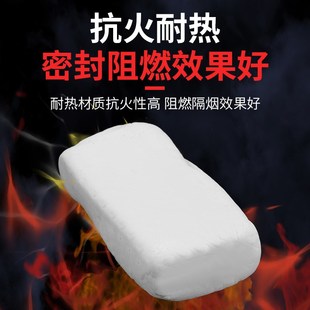 密封胶泥空调洞孔口防火泥封堵塞补墙填充防下水管道白色堵漏胶泥