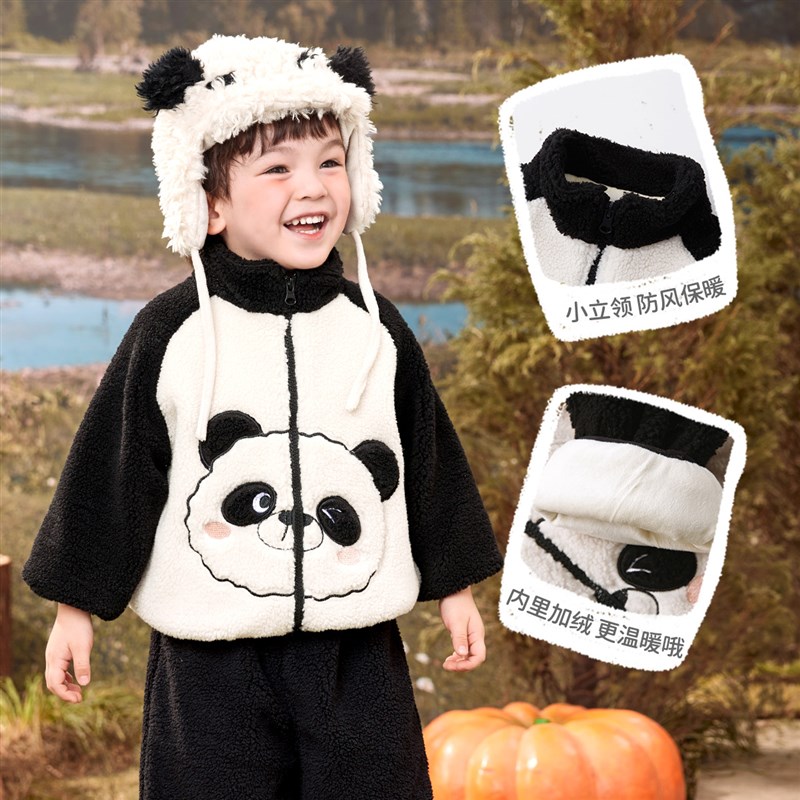 婴幼儿外套加绒冬季一岁婴儿上衣女童衣服加厚秋装儿童童装男童冬