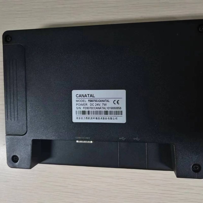 佳力图显示屏 触摸屏FE6070C,佳力图空调触摸屏FE6070C