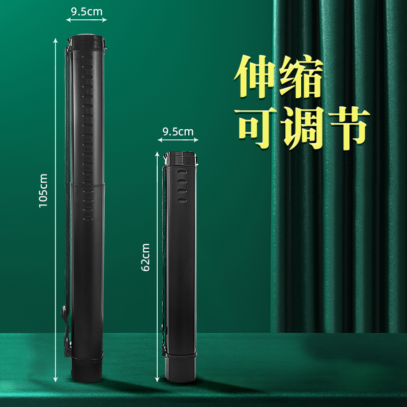 方形翻盖伸缩画筒手提塑料画桶海报筒收藏筒宣纸收缩画纸筒防水