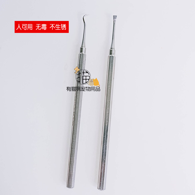 宠物狗狗去牙结石除牙垢工具泰迪洁牙神器口腔清洁洁齿牙石去除器,宠物/宠物食品及用品,狗口腔清洁,淘宝优惠券,粉丝福利购,淘宝优惠卷