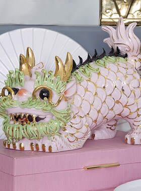 创意可爱粉色手工麒麟陶瓷摆件一对招财装饰品龙年生肖龙摆件礼物