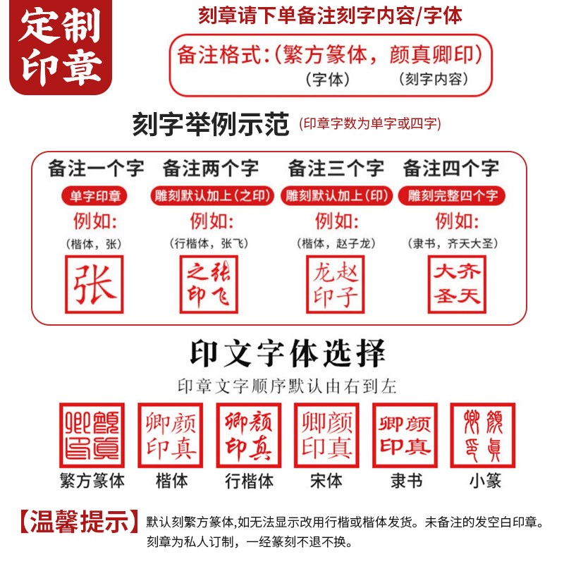 双维印泥送檀木印章仿古印泥书画专用书法印章篆刻国画毛笔印尼印