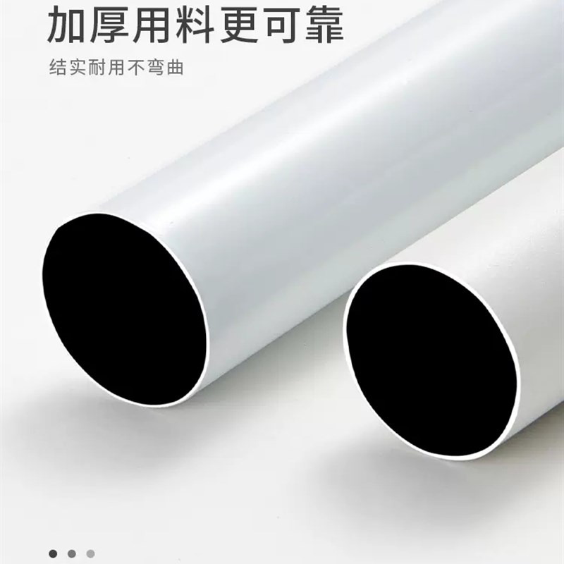 加厚伸缩罗马杆两用免打孔强力承重全套窗帘杆子配件支架固定器