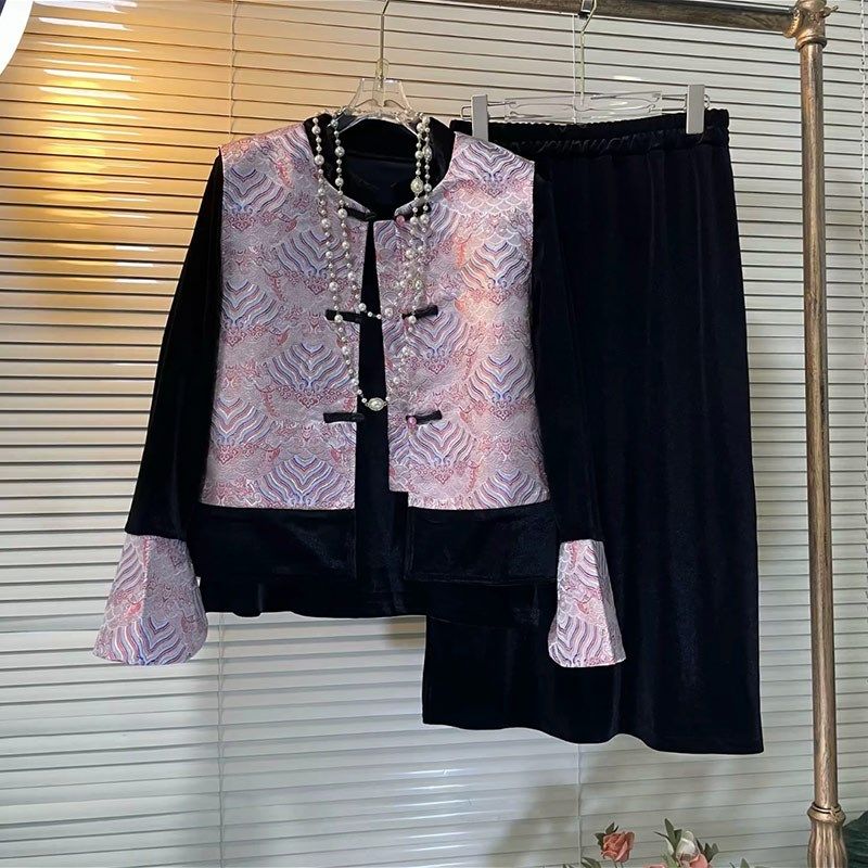 加肥盘扣国风马甲微喇袖口打底衫半身裙胖MM法式复古风显瘦三件套,女装/女士精品,大码套装,淘宝优惠券,粉丝福利购,淘宝优惠卷