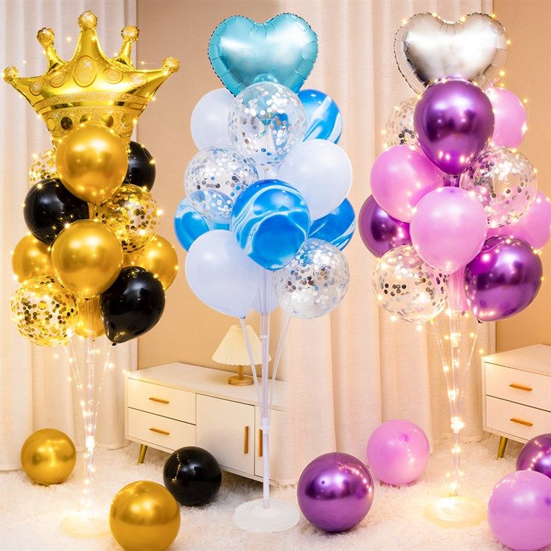 发光地飘桌飘立柱支架气球装饰中文生日快乐爱心宴客厅场景布置,节庆用品/礼品,气球,淘宝优惠券,粉丝福利购,淘宝优惠卷