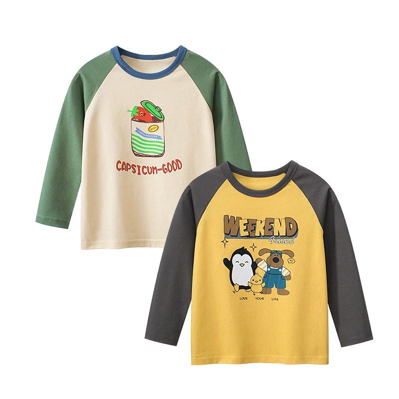 男童长袖T恤2025春秋季新款儿童宝宝纯棉休闲男孩打底衫上衣洋气,童装/婴儿装/亲子装,T恤,淘宝优惠券,粉丝福利购,淘宝优惠卷