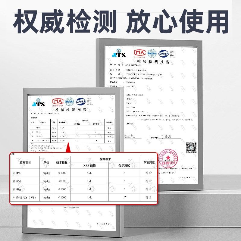 瓷砖修补剂地砖破损修补膏石材大理石坑洞磁砖地板砖釉面修复神器,基础建材,瓷砖胶,淘宝优惠券,粉丝福利购,淘宝优惠卷