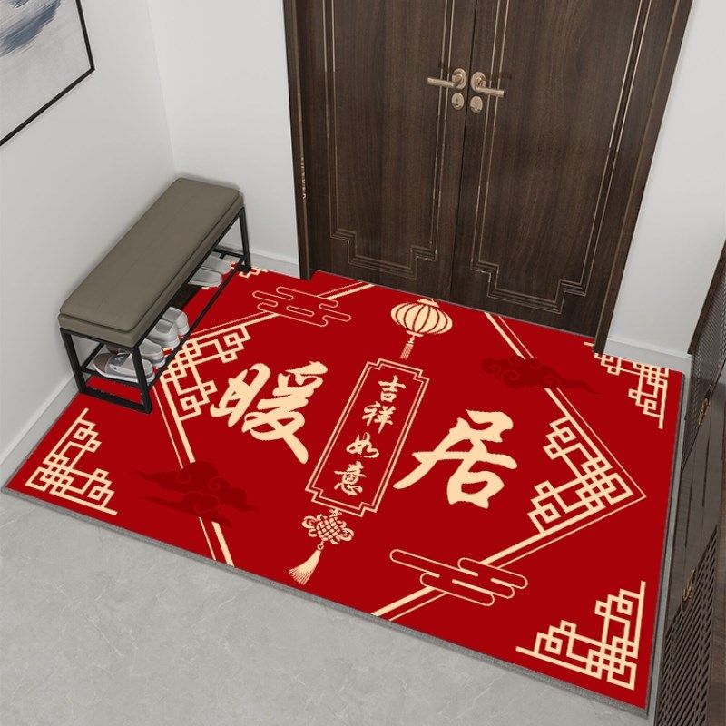 出入平安红色喜庆入户门地垫进门门口门垫家用防滑脚垫可裁剪地毯,居家布艺,入户地垫,淘宝优惠券,粉丝福利购,淘宝优惠卷